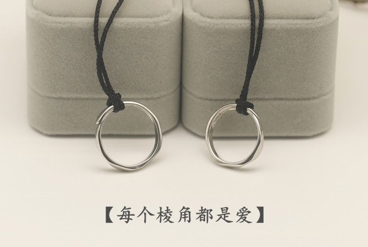 Bague mixte BORN LOVE en Argenterie - Ref 3088345 Image 15