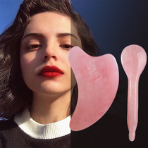Pink Crystal Bar facial and eye General Jade stick thin face head beauty salon special board scraping tool