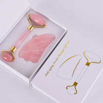 Pink Crystal Jade board scraping set for womens face eye beauty Special neck double head massager roller stick hand