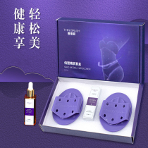 Dredge meridians brush slim fit brush belly legs abdominal back press skimmer Soft Divine Instrumental Instrument Full Body General Body Beauty Salon