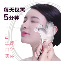 Crystal scraping massage board female face facial beauty eye whole body universal transparent resin exported to Japan