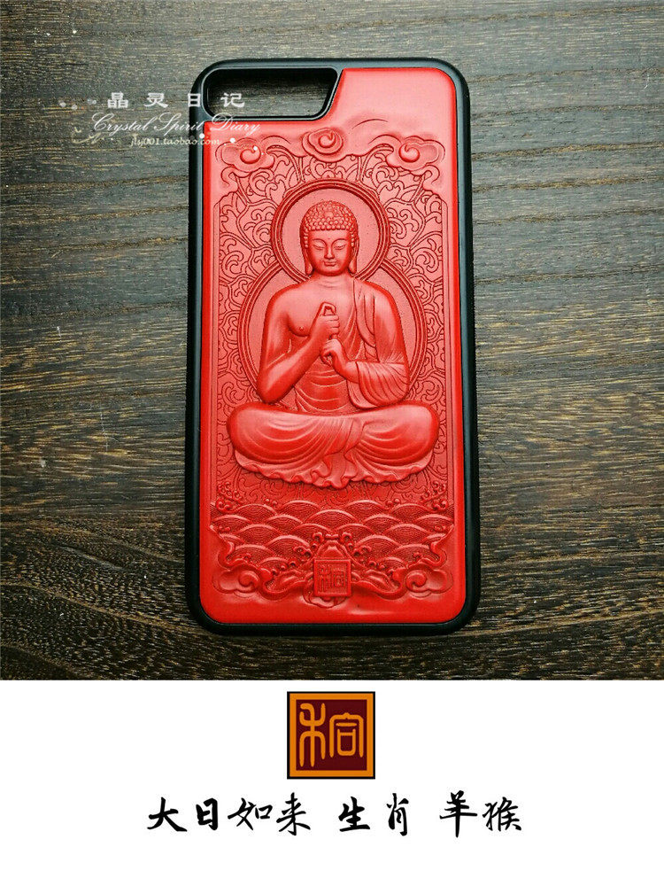 Large lacquer lacquered sculptures painted with red Ben-life Buddha's big day like coming to new phone protective shell iPhone Samsung Huawei