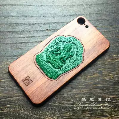 Lacquer carving green home lacquer ware solid wood mobile phone Protective case iPhone7 8plus 11 12ProXSMAX