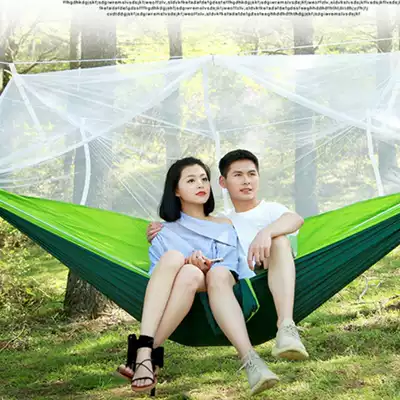 Wild double outdoor hammock anti-rollover swing adult camping with mosquito net net ultra-light nylon anti-mosquito