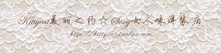 Soutien-gorge invisible jeunes femmes - Ref 785443 Image 6