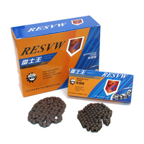 High quality motorcycle engine tank timing chain timing chain 50 70 80 100 125 150 small chain