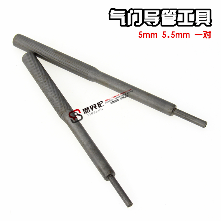 Xe máy van công cụ hướng dẫn, van hướng dẫn cài đặt và loại bỏ công cụ, xe máy công cụ bảo trì đặc biệt cờ lê thuỷ lực