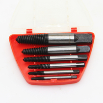 Broken screw remover Dismantling screw tool Broken thread Gong silk disassembly and removal tool