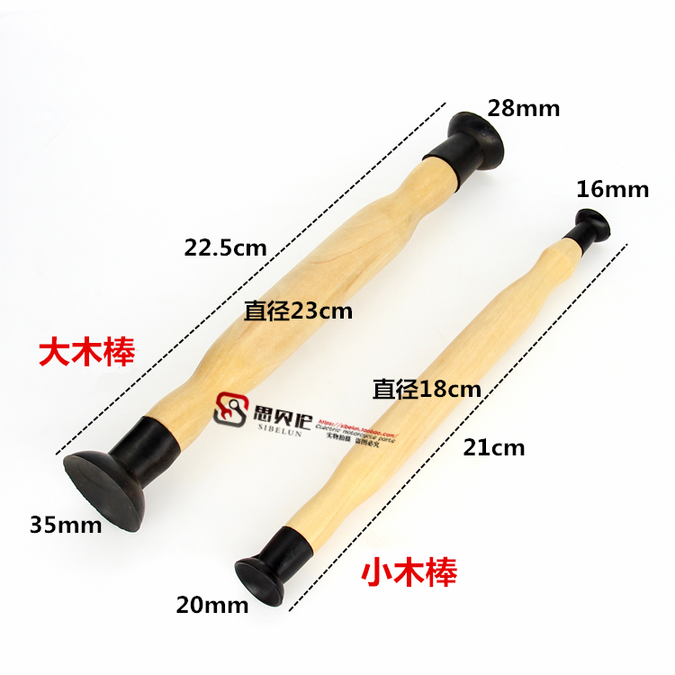 Của nhãn hiệu shank van que nghiền van cốc hút, mài keo pat, xe hơi và xe máy công cụ sửa chữa tua vít 2 đầu