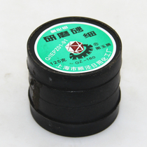 Motorcycle repair tool valve grinding sand inlet exhaust valve grinding sand thickness dual use alumina polishing paste