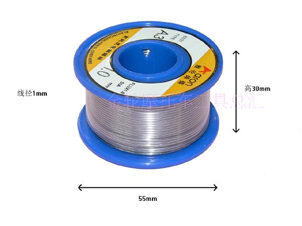 Đường kính dây 1mm, nội dung cao chất lượng cao hàn dây, xe hơi và xe gắn máy công cụ sửa chữa, xe gắn máy công cụ bộ dụng cụ sửa xe máy đi phượt