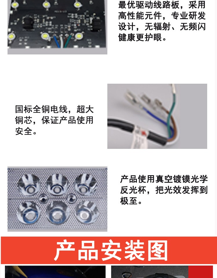 Xe máy nam Honda 125cg LED bóng đèn pha lớn 12 đèn siêu sáng 8 hạt phụ kiện sửa đổi pha đèn xe dream
