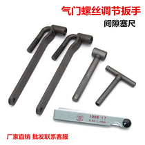 Motorcycle valve screw adjustment tool stainless steel feeler gauge valve screw wrench disassembly valve gong wire tool