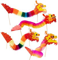 2023 Spring Festival China Dragon Dance Lalong Kindergarten New Years Day Party hand - made childrens New Year props