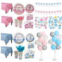 baby shower plates welcome baby pie to baby decoration paper plate tablecloth knife fork dish childrens party