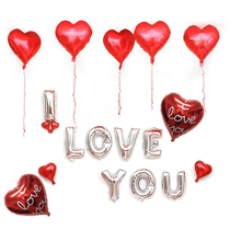 wedding room layout just married letter pull flower balloon sweet wedding background wall decoration set