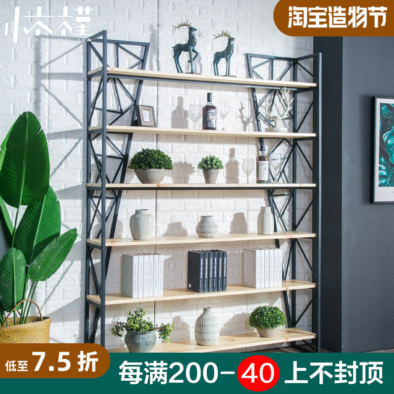 Nordic Wrought iron bookshelf Entrance shelf Solid wood multi-layer floor-to-ceiling screen display rack Industrial wind separator shelf