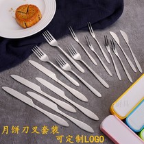 Moon cake knife and fork packing box set stainless steel west point dessert cake spoon gift tableware customizable LOGO