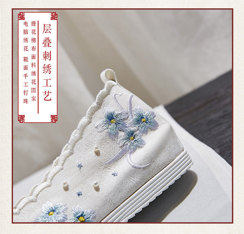 中國風刺繡荷花古典復古翹頭弓鞋漢服鞋釘珠布鞋軟仿千層底舞蹈鞋|淺口單鞋|ETMall東森購物網