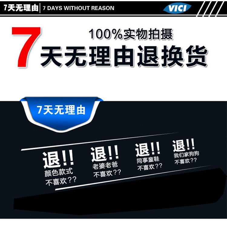 Sac de sport - Ref 9695 Image 21