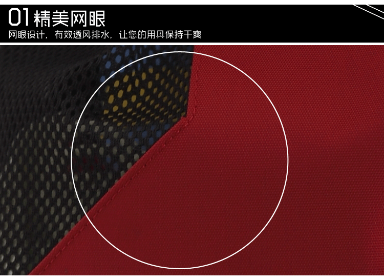 Sac de sport - Ref 9695 Image 10