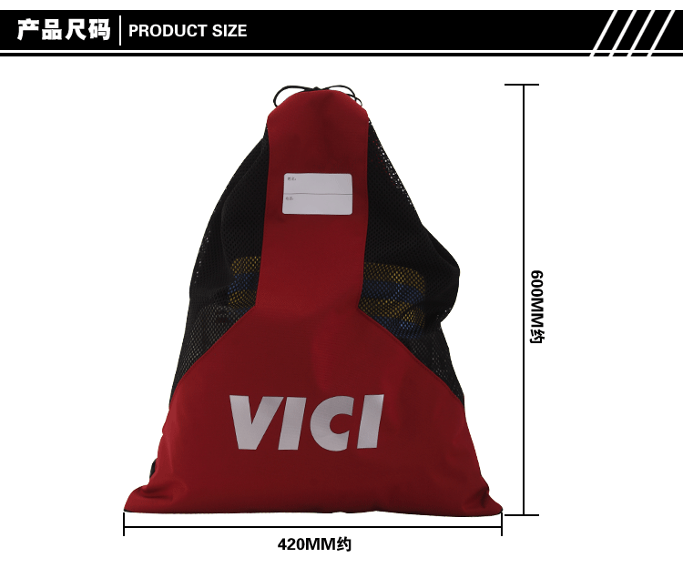 Sac de sport - Ref 9695 Image 15