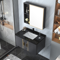 Modern minimal bathroom cabinet wash basin cabinet combined rock plate bathroom washwash basin wash basin wash