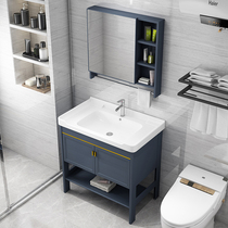 Bathroom Suit Bath Room Cabinet Combo Wash Basin Modern Minima Washbasin Toilet Wash Terrace integrated washbasin