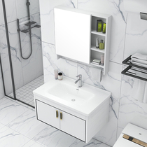 Modern Minimalist Bath Room Cabinet Combined Washbasin Integrated Toilet Wash Terrace Bathroom Suit Wash Washbasin Face Basin Cabinet