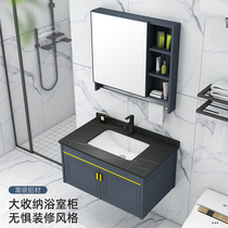 Light Luxurious Rock Board Bath Cabinet Combination Washbasin Modern Minima Washbasin Integrated Washbasin Integrated Washbasin Toilet Wash Terrace