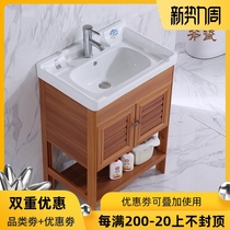  Small apartment floor-to-ceiling washbasin washbasin cabinet combination balcony Ceramic integrated washbasin Bathroom sink