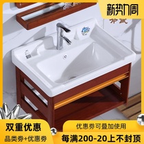 Wall-mounted washbasin Small apartment bathroom washbasin Balcony space aluminum bracket washbasin Simple washbasin