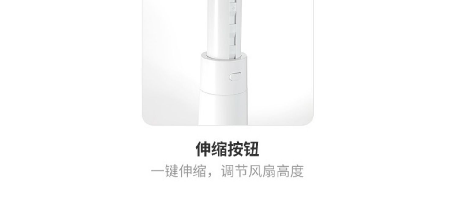 may quat hoi nuoc Quạt điện dài hạn có thể thu vào nhà USB quạt sàn có thể lắc đầu lớn gió câm máy tính để bàn quạt lớn - Quạt điện quạt tích điện cầm tay