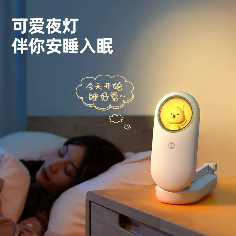 Folding handheld table lamp, for students, eyes protection