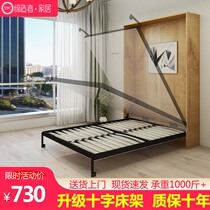 Invisible bed forward rollover hidden bed Small apartment Murphy wall bed Wardrobe one-piece flip multi-function bed Hardware accessories