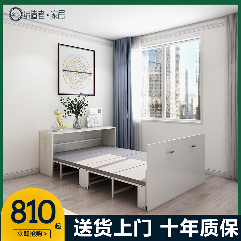Space creator invisible bed desk cabinet integrated lunch break multifunctional household small family hidden folding bed hardware