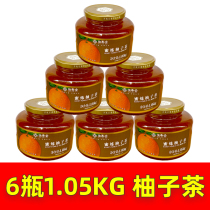 Hengshoutang honey grapefruit tea 1 05KG * 6 large cans of brewed fruit tea honey fruit tea drink grapefruit sauce