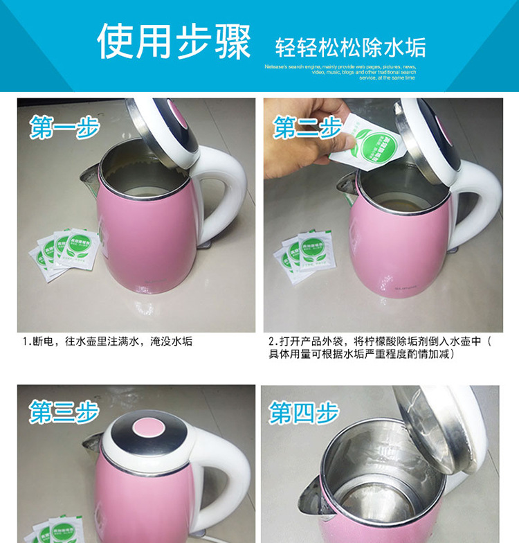 nước tẩy sàn nhà tắm Chất khử cặn axit citric hộ gia đình điện ấm đun nước cấp thực phẩm tẩy cặn chất tẩy rửa nước sạch hơn - Trang chủ nước tẩy bồn cầu tốt nhất