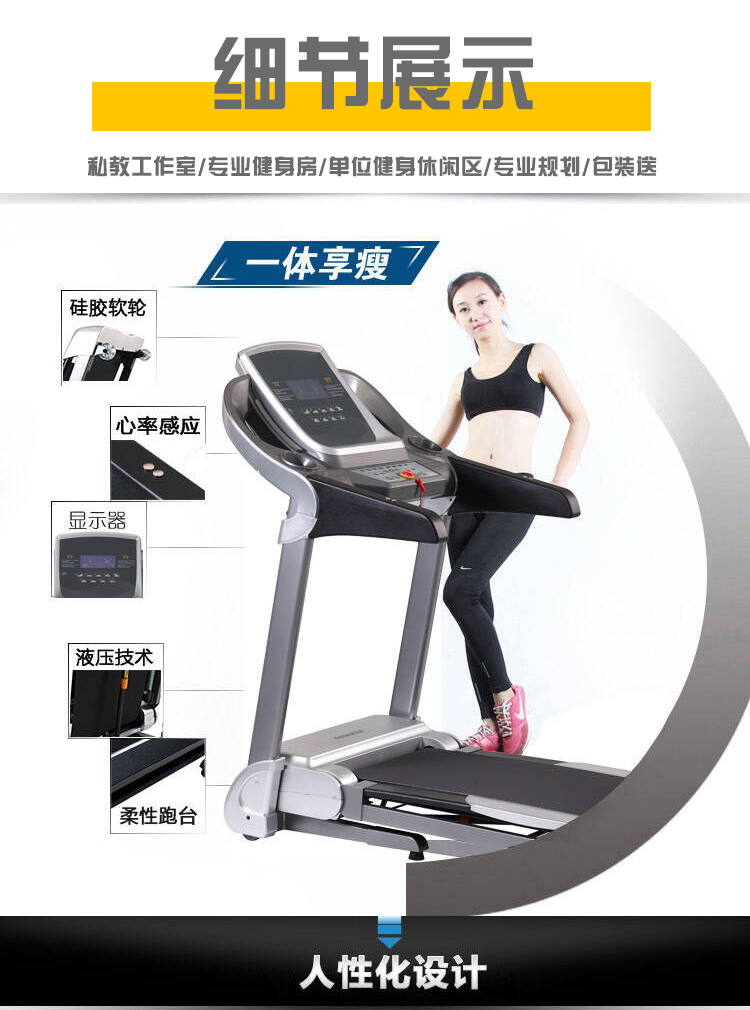Bán và cho thuê hqzpsp gỗ rắn cung mini máy chạy bộ đàn hồi tốt không làm đau đầu gối 2 hàng ngày - Máy chạy bộ / thiết bị tập luyện lớn máy chạy bộ elip tại nhà