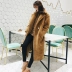 Gấu bông mới OVERSIZE lông merino lông len lông dài lỏng lẻo nam và nữ áo khoác kaki lót lông Faux Fur