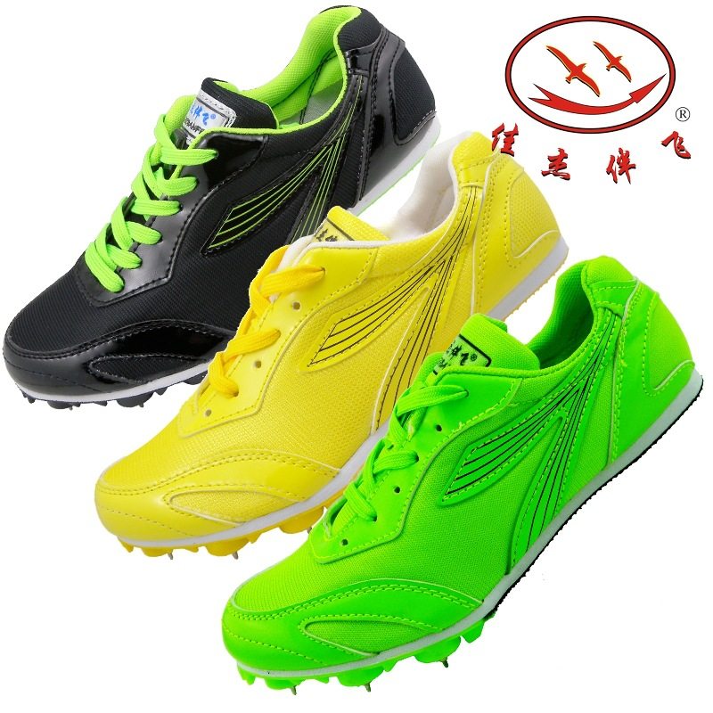 Jiajie series running spikes for sports high school entrance examination special spikes competition training professional seven nail running shoes