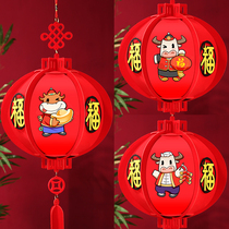 2021 Year of the Ox Children Lantern Festival Blessing Lantern Spring Festival New Year Interior decoration decoration Small lantern hanging pendant