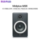 Loa màn hình MIDIPLUS MI35 inch độ trung thực cao 3 inch MS5 hoạt động đa phương tiện Bluetooth âm thanh màn hình hifi - Loa loa loa enkor f200