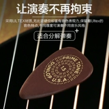 Dunlop Dunlop Electric Woods Guitar Jazz Speed ​​Bulle Bulle