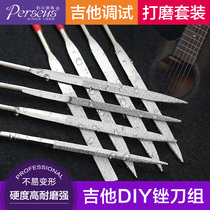 Guitar DIY Maintenance Fingertips Violin Bridge Pint Polish Polished With Filing Knife Kit Guitar Care Maintenance Suit