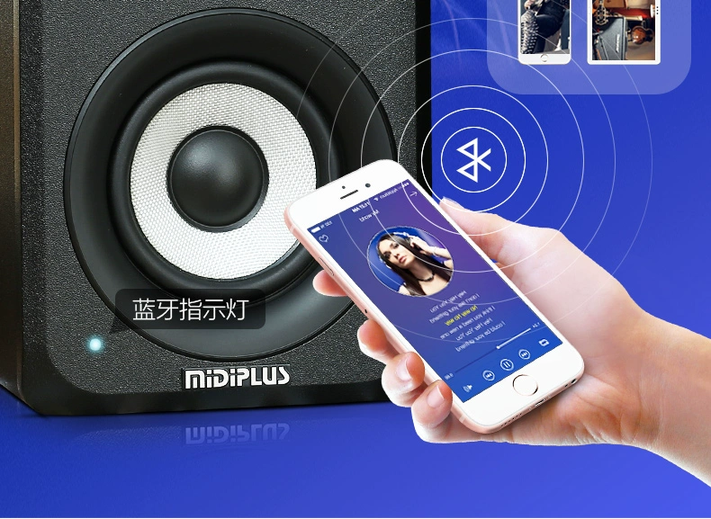 Loa màn hình MIDIPLUS MI35 inch độ trung thực cao 3 inch MS5 hoạt động đa phương tiện Bluetooth âm thanh màn hình hifi - Loa loa loa enkor f200