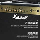 Marshall Marshall Crystal Pipe Callery гитара тибетский эффект MG30GFX Лошадь Spoon Sound Outdoor Performance