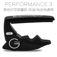 [SF Home] [Третья генерация новая модель] PFM3 Black Limited Printed Folk Hurior+Отправить 3 хороших подарка