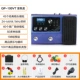 【Новый】】 gp-100 vt Изменение цвета дракон+как даются хорошие подарки