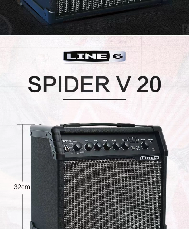 Loa Guitar điện LINE6 Spider 5 có hiệu ứng Âm thanh biểu diễn di động chuyên nghiệp SPIDER V20 - Loa loa loa kéo dalton